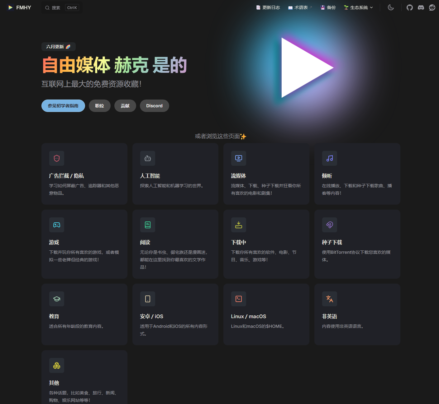 图片 1